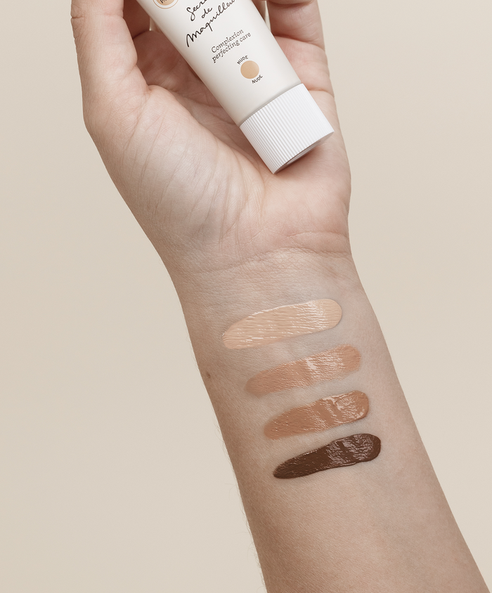 CC Cream+ Nude